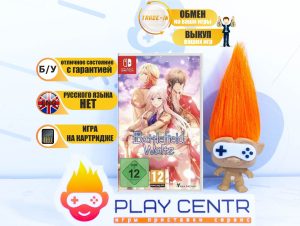 Battlefield Waltz (Switch) б/у