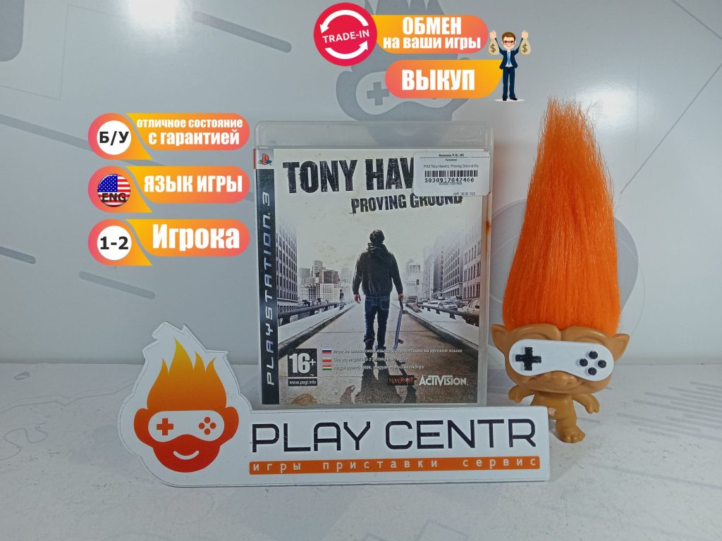 Tony Hawk's: Proving Ground (PS3) б/у