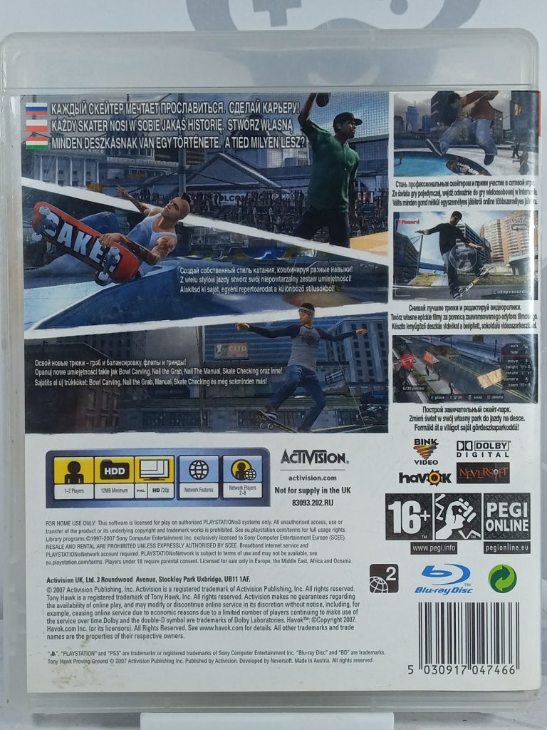 Tony Hawk's: Proving Ground (PS3) б/у