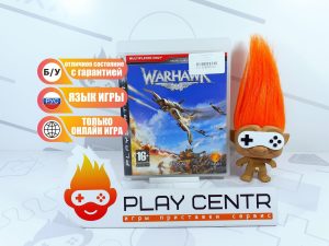 Warhawk (PS3) б/у