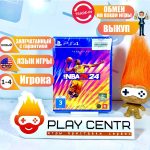 NBA 2K24 Kobe Bryant Edition (PS4)