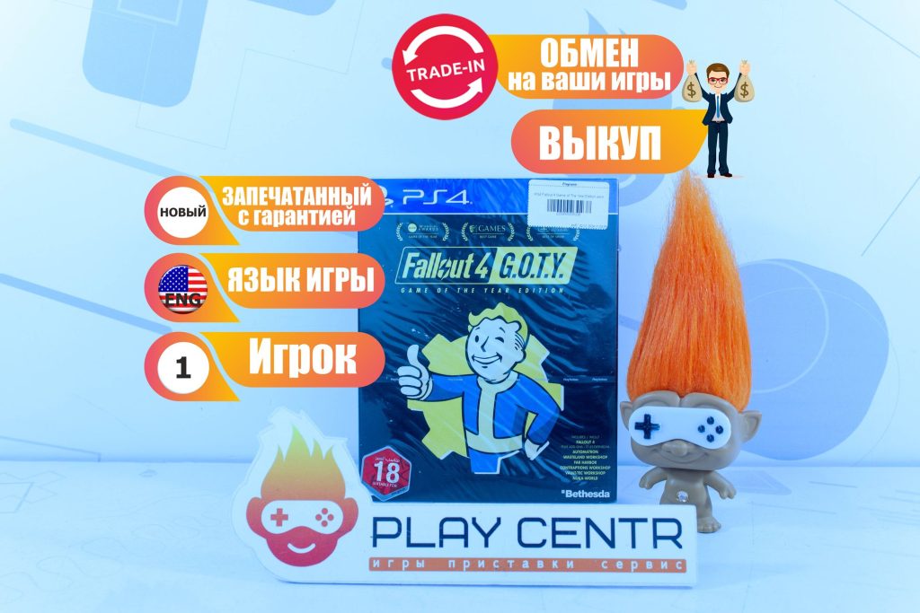 Fallout 4 Game of The Year Edition (Eng) (PS4)