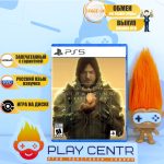 Death Stranding Director's Cut (PS5)