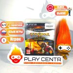 God Of War Collection Volume 2 (PS3) б/у