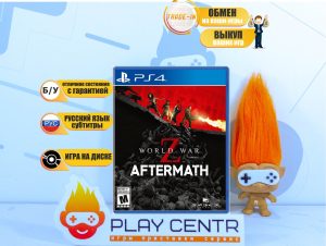 World War Z: Aftermath (PS4) б/у
