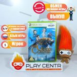 Golden Compass (Xbox 360) б/у