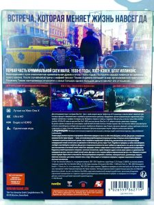 Mafia Definitive Edition (Xbox One) б/у