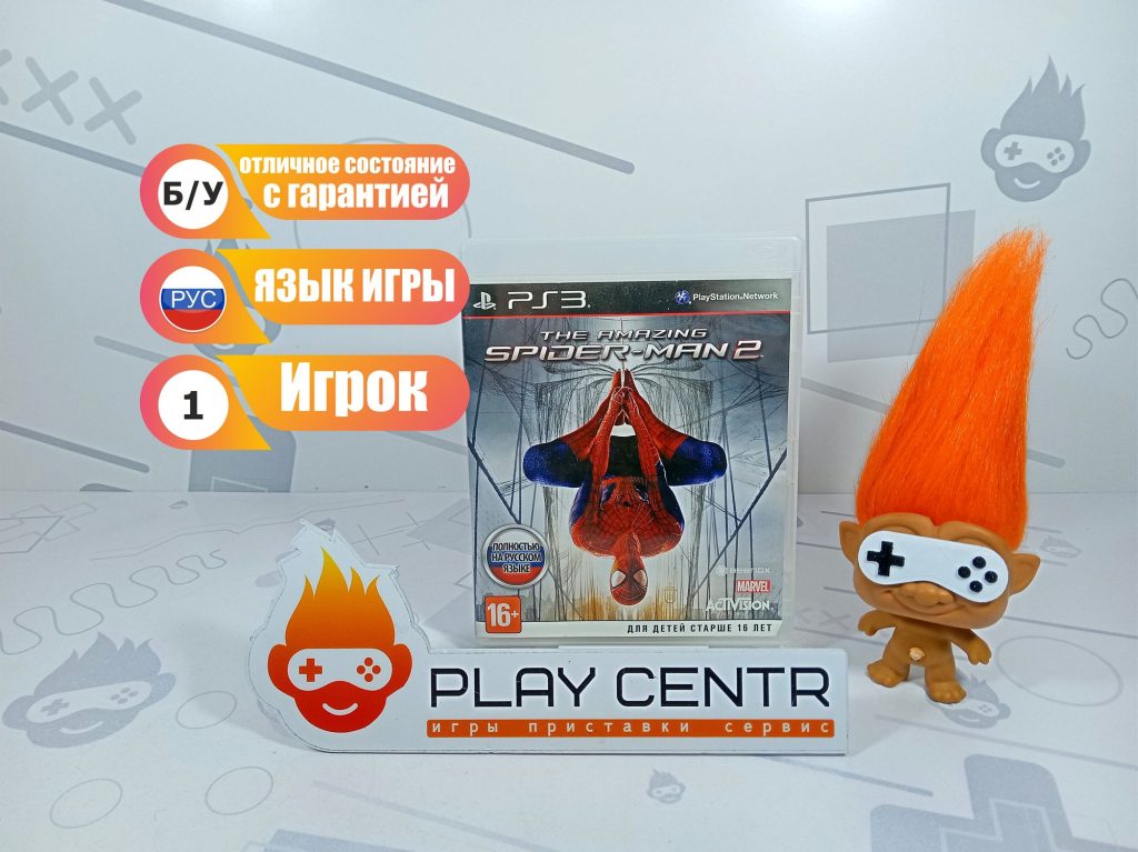 Новый Человек Паук (Amazing Spider Man) 2 (PS3) б/у