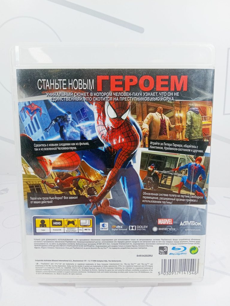 Новый Человек Паук (Amazing Spider Man) 2 (PS3) б/у