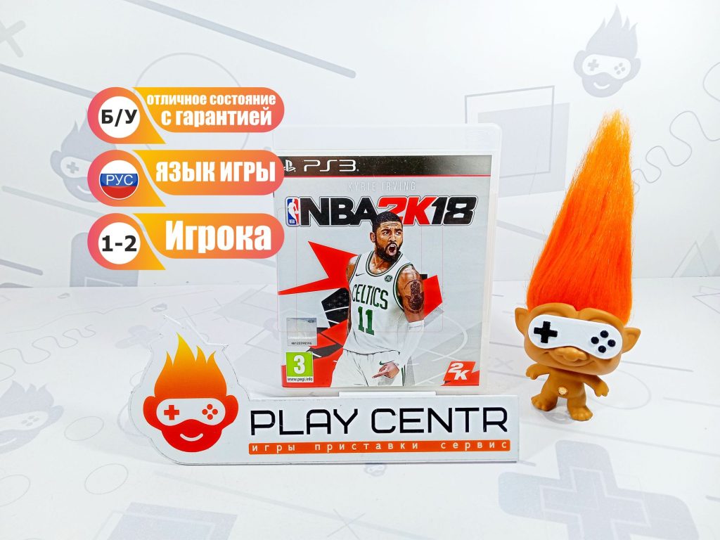 NBA 2K18 (PS3) б/у