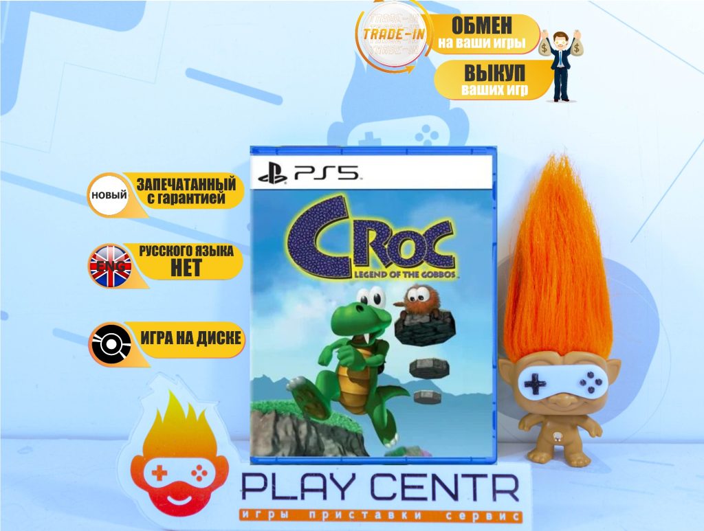 Croc: Legend of the Gobbos (PS5)
