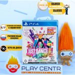 Just Dance 2019 [рус. озвучка]  (PS4) б/у