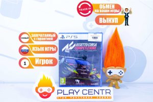Assetto Corsa Competizione (PS5)