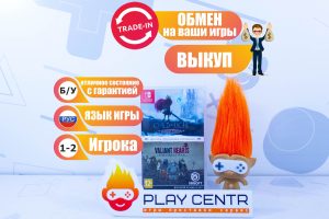 Child Of Light+Valiant Hearts (Switch) б/у