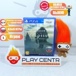 Shadow of the Colossus. В тени колосса (PS4) б/у