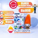 FIFA 12 (PSP) б/у