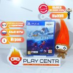 Subnautica Below Zero (PS4) б/у