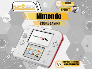 Nintendo 2Ds б/у