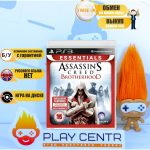Assassin's Creed Братство Крови (Eng) (PS3) б/у
