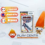 Tekken 5: Dark Resurrection (PSP) б/у