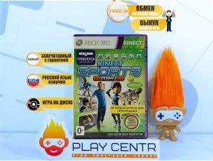 Kinect Sports 2 (для Kinect) (Xbox 360)