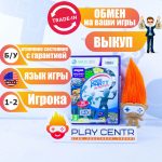 Game Party In Motion (для Kinect) (Xbox 360) б/у