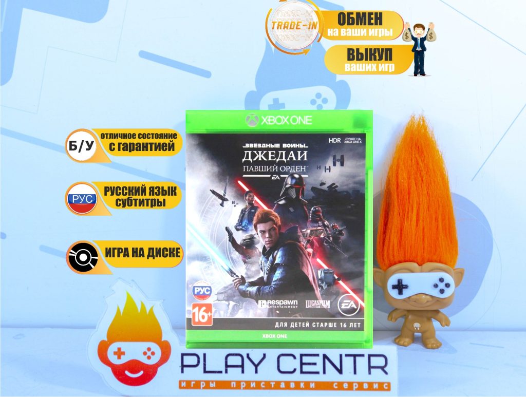 Звёздные Войны Джедаи: Павший Орден (Xbox One) б/у