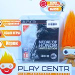 Medal Of Honor (PS3) б/у