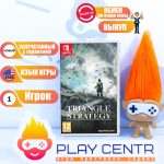 Triangle Strategy (Switch)