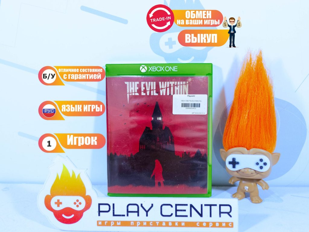 The Evil Within (Xbox One) б/у