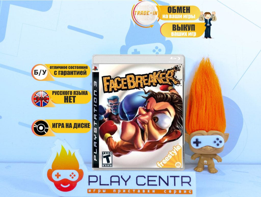 Facebreaker (PS3) б/у