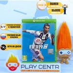 FIFA 19 (Xbox One) б/у