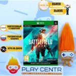 Battlefield 2042 (Series X)