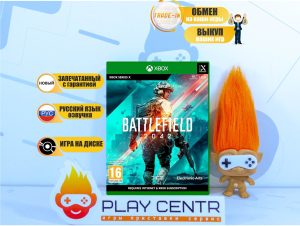 Battlefield 2042 (Series X)