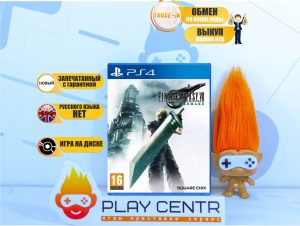 Final Fantasy VII Remake (PS4)
