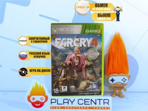 Far Cry 4 (Xbox 360)
