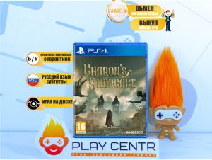 Charon's Staircase (PS4) б/у