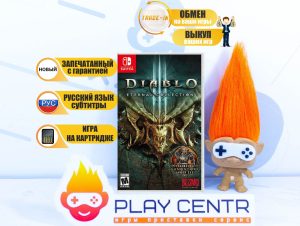 Diablo III: Eternal Collection (Switch)