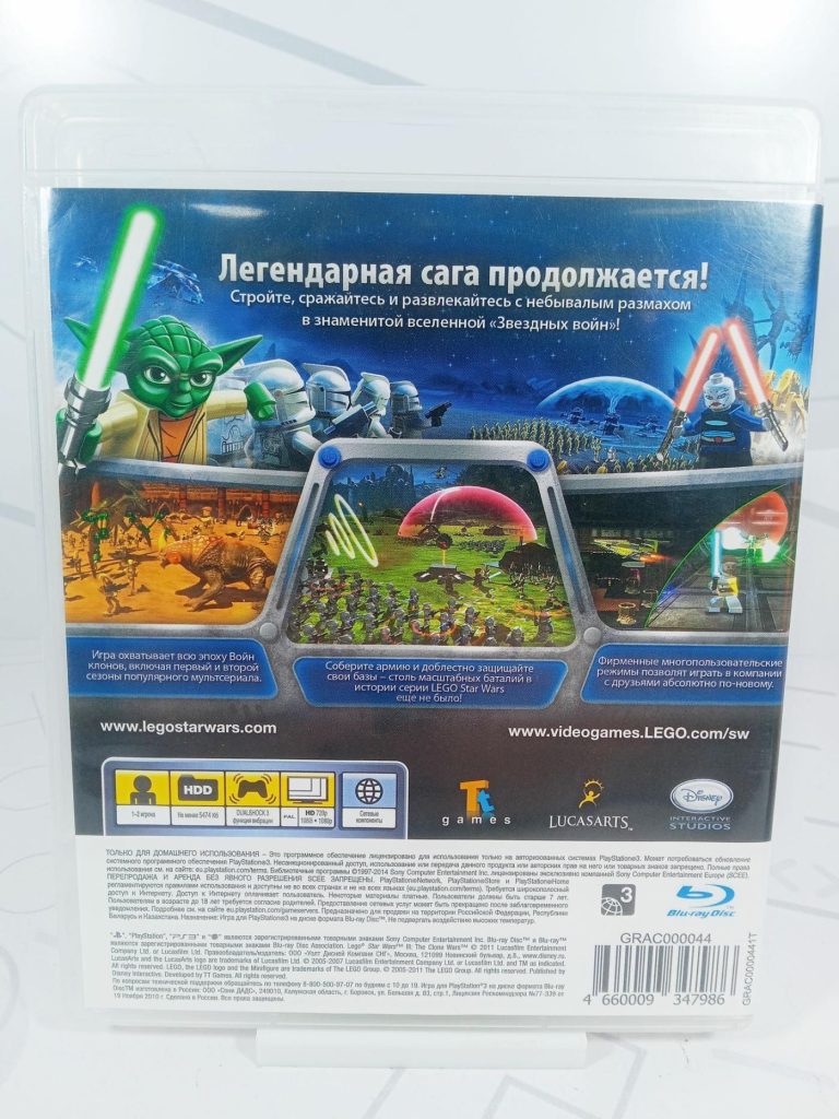 Lego Star Wars 3 (PS3) б/у