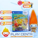SpongeBob SquarePants: Battle for Bikini Bottom - Rehydrated (PS4)