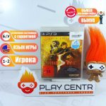 Resident Evil 5 Gold Edition (PS3) б/у