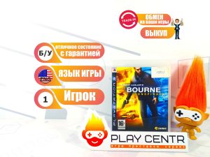 The Bourne Conspiracy (PS3) б/у
