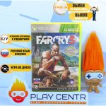 Far Cry 3 (Xbox 360) б/у