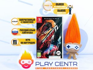 Need for Speed Hot Pursuit Remastered (Switch)