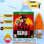 Red Dead Redemption 2 (Xbox One)