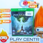 Dragon Age Inquisition (Инквизиция) (Xbox One) б/у