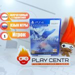 Ace Combat 7 Skies Unknown (VR) (PS4)
