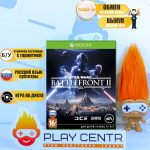 Star Wars Battlefront 2 (Xbox One) б/у