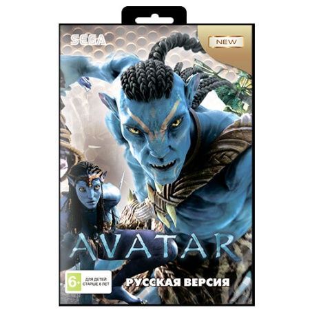 16bit Avatar