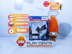 Assassin's Creed IV Чёрный флаг (PS4)